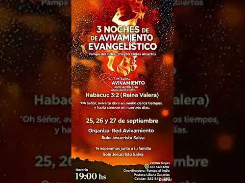 Atención pampa del Indio Pronvicia del Chaco