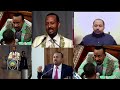 Very Funny Ethiopian Politics 2022