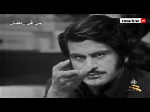 عبدالحسين عبدالرضا - الملقوف - ضحك