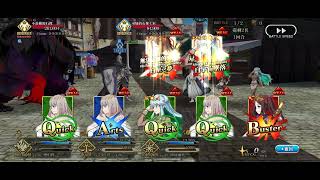 [心得] 情人節寶一90++五加成換人