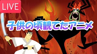サムライジャック