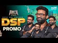 DSP Musical Journey 🎵  | Podcast | Rajesh Manne DEFAULT Thumbnail