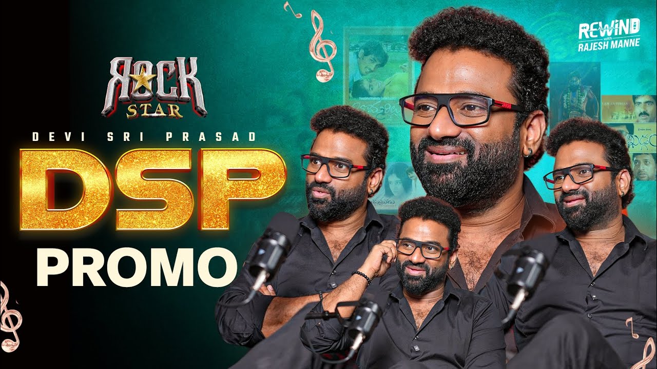 DSP Musical Journey 🎵  | Podcast | Rajesh Manne