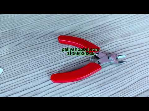 Product Video