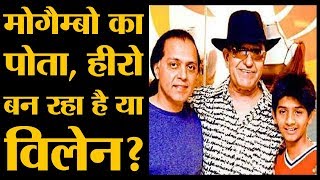Amrish Puri का पोता Vardhan Puri किस फिल्म से लॉन्च हो रहा है | The Lallantop video