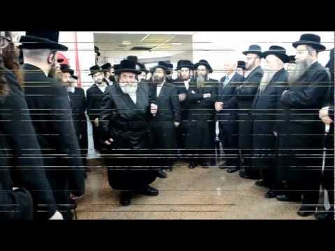 Viznitzer Rebbe Inaugurates New Beis Medrash In Elad - Cheshvan 5773