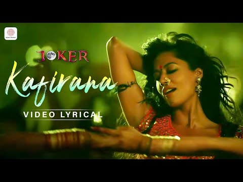 Kafirana (I want Just You) Lyrical | Joker | Akshay Kumar | Chitrangda | Sunidhi Chauhan | Adarsh S