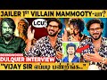 Dulquer In LCU அந்த படம் பயங்கரமா இருக்கும் Dulque