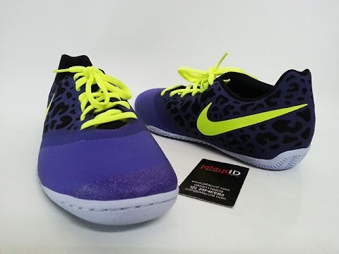NIKE Elastico Pro II - Pure Purple/Volt/Black