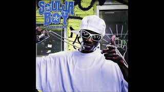 Soulja Boy - Let Me Get Em (Instrumental)