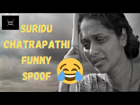 Suridu chatrapathi movie funny editing 😂 Whatsapp status #shorts