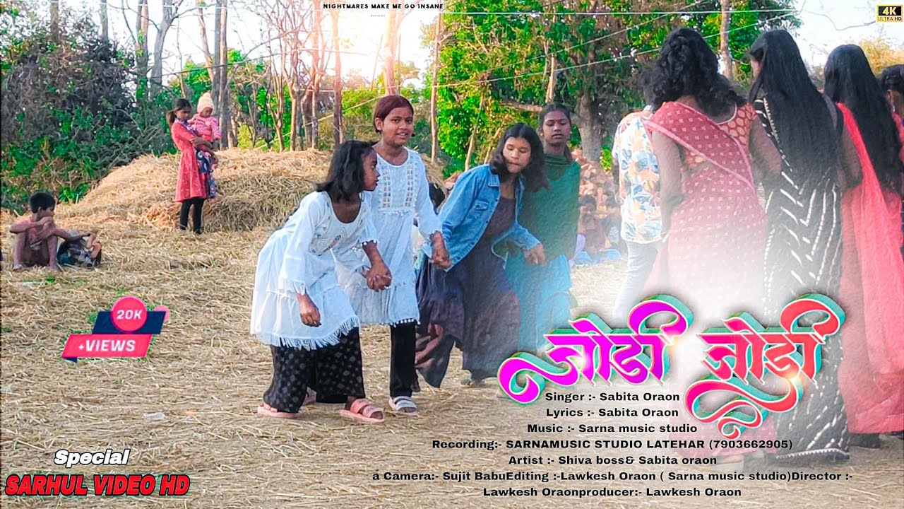 न्यू सारहुल गाना भरी डांस दाब दबा वाला // Jodi Jodi Rahlo Ni Jay New Srhul Song 2024 // Shadi Dance