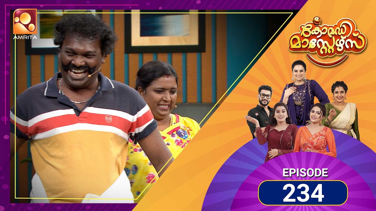 234 Episodes of Laughter! 😂Comedy Masters keeps the fun rolling! | Mon–Wed @ 9 PM | Amrita TV