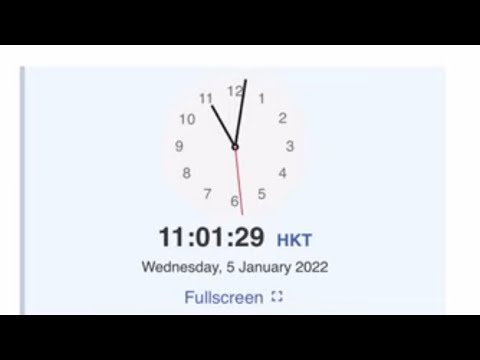 🏆🥇[ WORLD RECORD HK/TW/MO server ] - Sakura tree LEVEL 50 MAXED.