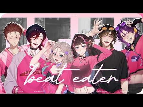 Beat Eater – #gengliga