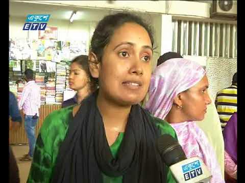 সন্ধ্যা ৭ টার সংবাদ ২৩ ০৯ ২০১৭