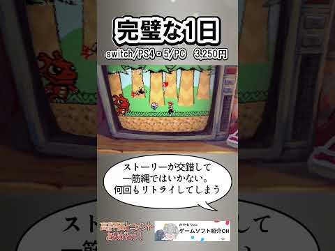 アプリに急ぐ: 突然誰もがアプリを欲しがるようになります - Stiftung Warentest によると間違いです