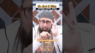 Download lagu Ilm Amal & Ikhlas | Knowledge, Practice & Reason mp3