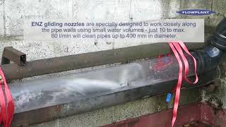 140_ENZ グライディングノズル