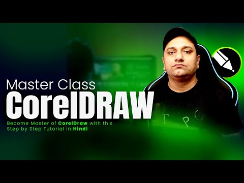 Adobe Animate CC Complete Course in One Video in Hindi