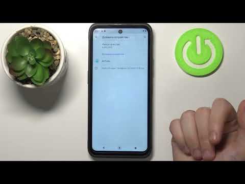 Как подключить любое Bluetooth устройство к Nokia XR20