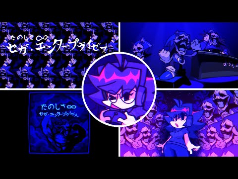 DeepStare's Lua Ports - Enterprise | Vs Sonic.exe Rerun