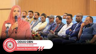 Kiila Oduu Guyyaa OBN Hagayya 21,2018