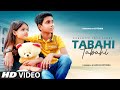 Badshah Tabahi Official Video Tamannaah Cute Romantic Love Story Latest Hindi Song 2022