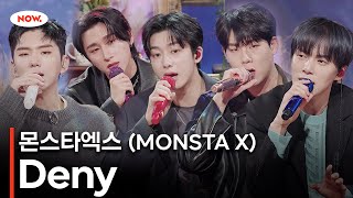 Download lagu [LIVE] 몬스타엑스 (MONSTA X) - Deny ㅣ네이버 NOW. mp3