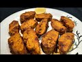 Pala Fish Egg Fry Hilsa Fish Egg Fry Pala Fish Hilsa Fish