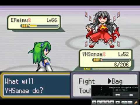 Touhoumon Merry's Version ZUN! - 2 / 2