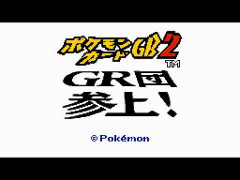 Walking on GR Island   Pokémon Card GB2  Here Comes Team Great Rocket! Music Extended
