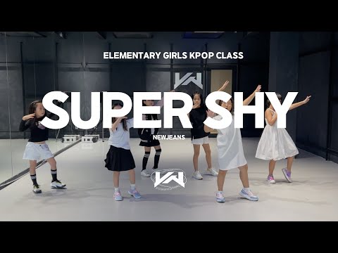 JST ELEMENTARY GIRLS KPOP CLASS I NEWJEANS - SUPER SHY