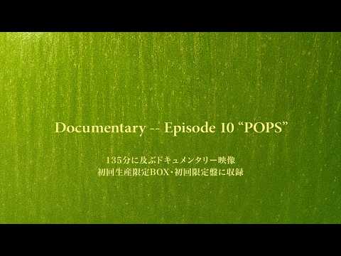 邦楽 ｜ Japanese Music - UNIVERSAL MUSIC JAPAN