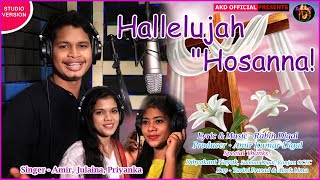 Hallelujah Hosanna ! New Hindi Jesus Song /Amir Ku