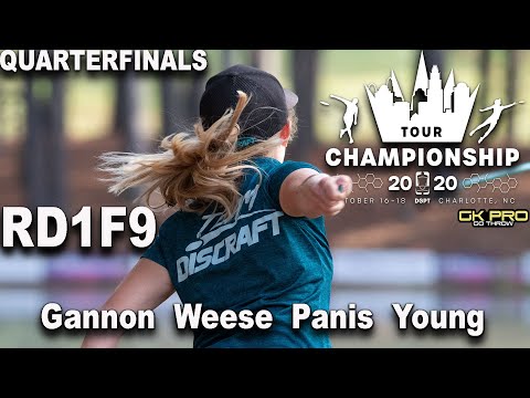 2020 Disc Golf Pro Tour Championship| Quarterfinals F9 |Gannon, Weese, Panis, Young | GKPRO Disc