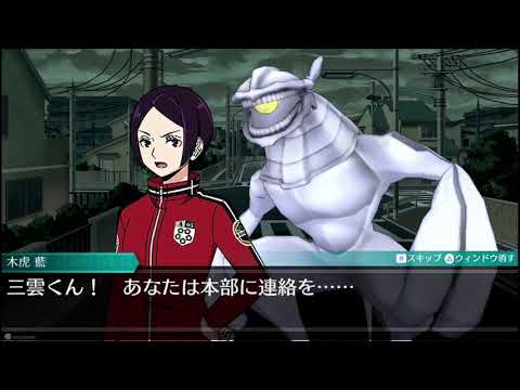 World Trigger Borderless Mission Walkthrough #6 Kitora vs Rabbit, Yuma vs Viza, end of Invasion