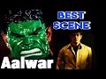 Aalwar Tamil Movie Best Scene Ajith Kumar Asin Keerthi Chawla Vivek Lal