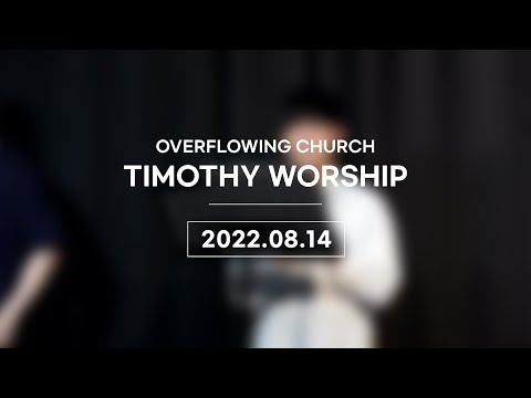 {$seo_title} - 부산 양정 넘치는교회