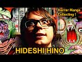My Horror Manga Collection Hideshi Hino Ep 2