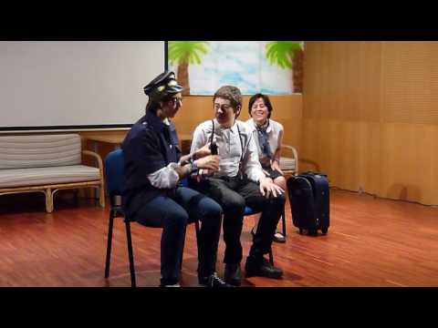 01. Monty Python. "How to irritate people. Aeroplane pilots". EOI Boadilla del Monte. Mayo 2017