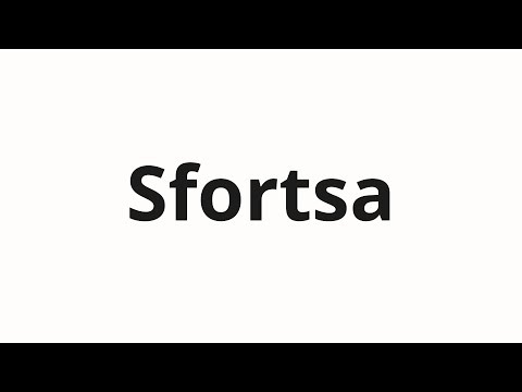 How to pronounce Sfortsa | Сфорца (Sforza in Russian)