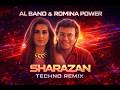 Sharazan Minimal Techno Remix Al Bano Romina Power