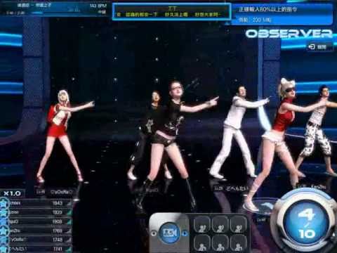 ZEA帝國之子 - 後遺症 (Mstar TW)