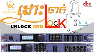 DBX260-LOCK AND UNLOCK-VSSOUND