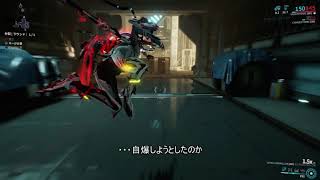 にんじゃぐらし！2学期#5【Warframeゆっくり実況】