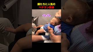 親たちに人気のベテラン医師