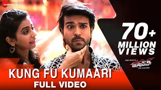 Kung Fu Kumaari - Bruce Lee The Fighter | Ram Charan &amp; Rakul Preet Singh | Ramya Behara &amp; Deepak