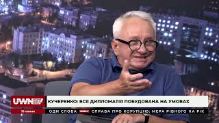 Повернення командирів Азову з Туреччини викликало “розкол” у росії