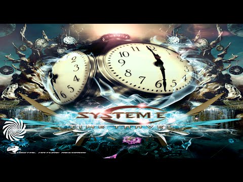 System E - We Believe